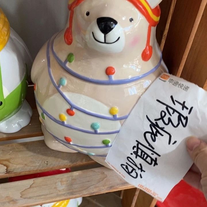 精***行陶瓷树脂工艺摆件