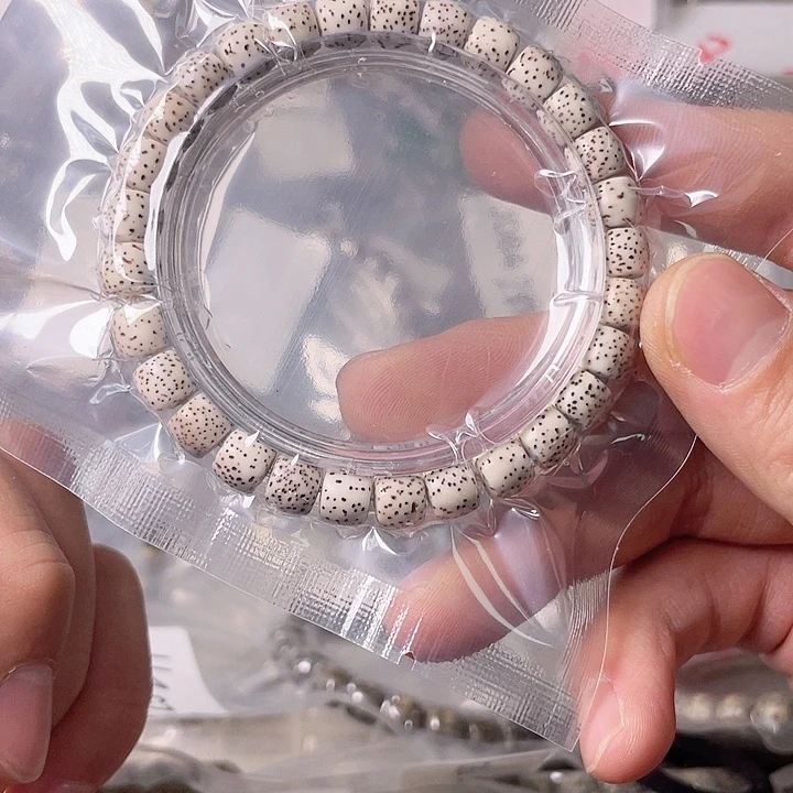 星月菩提手串F057 星月哈哈哈8