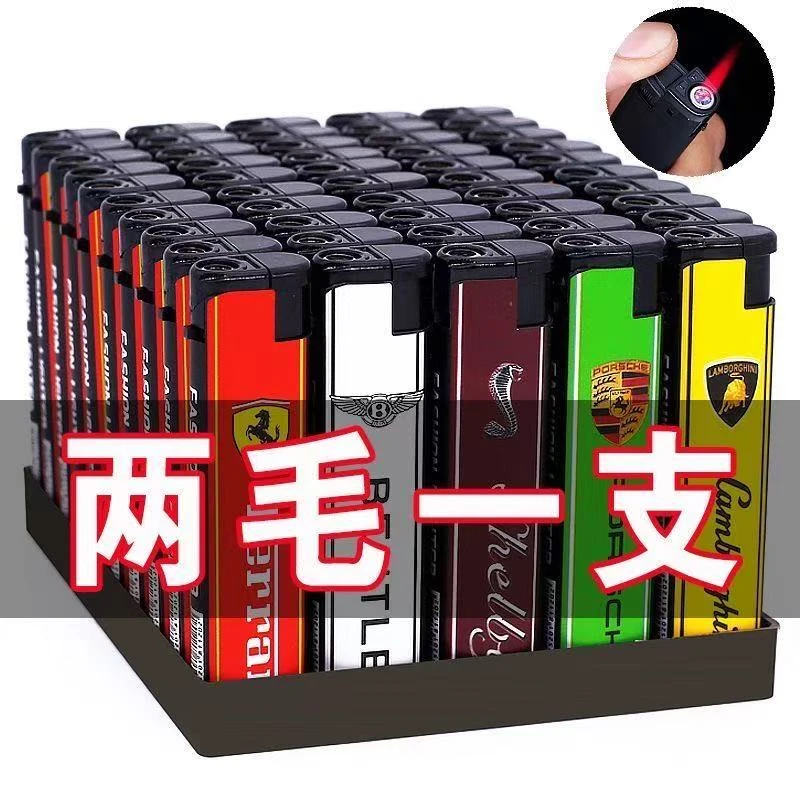 【加厚防风打火机】防爆便携式打火机家用厨房点烟红色高颜值耐用