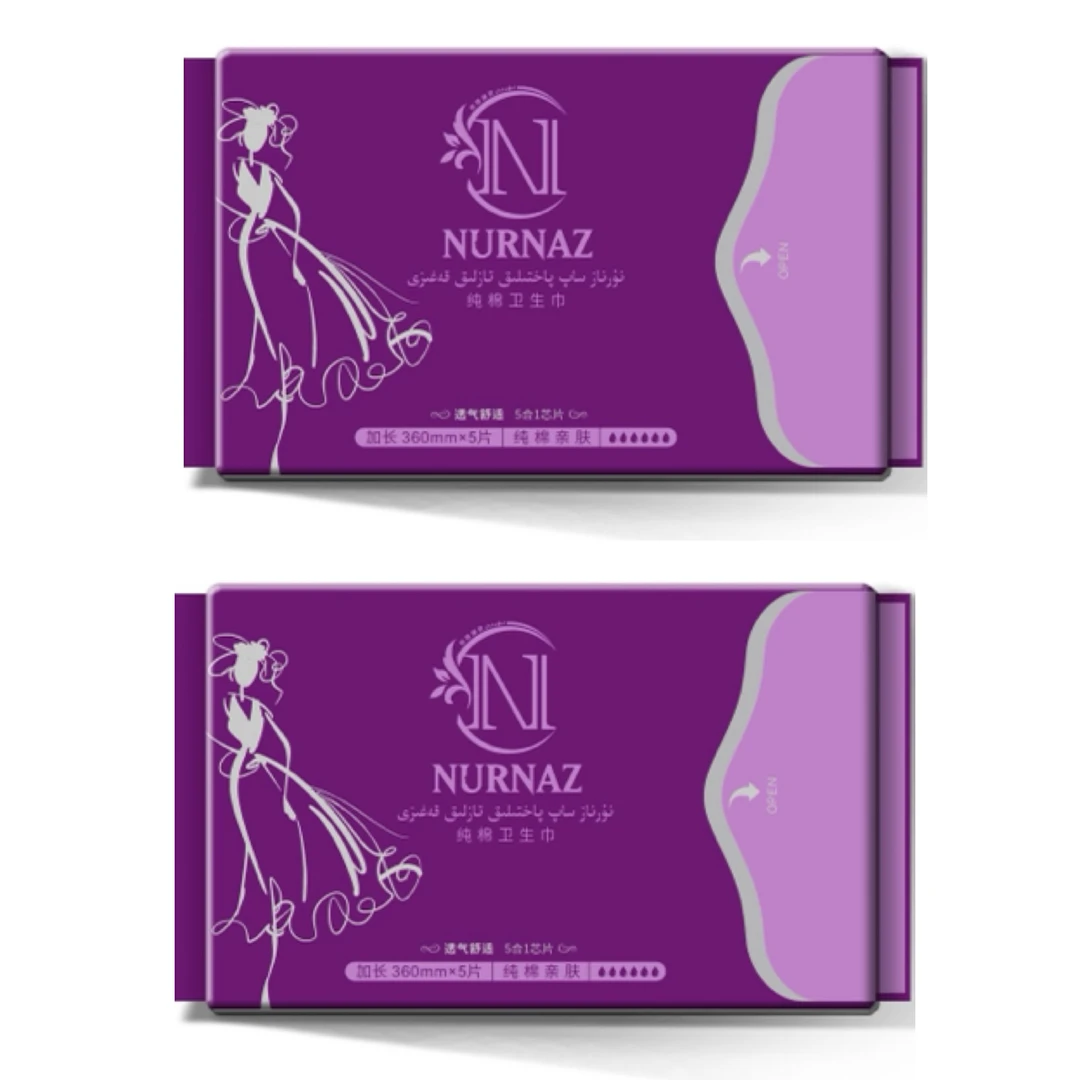 努热纳孜NURNAZ纯棉卫生巾夜用加长版3600mm2包【新疆包邮】