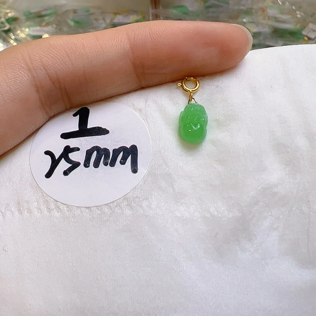 翡翠18K金镶嵌吊坠(不含链)翡翠