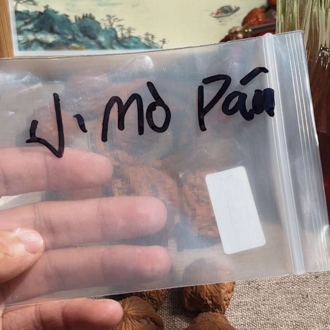 文玩核桃把件小磨盘