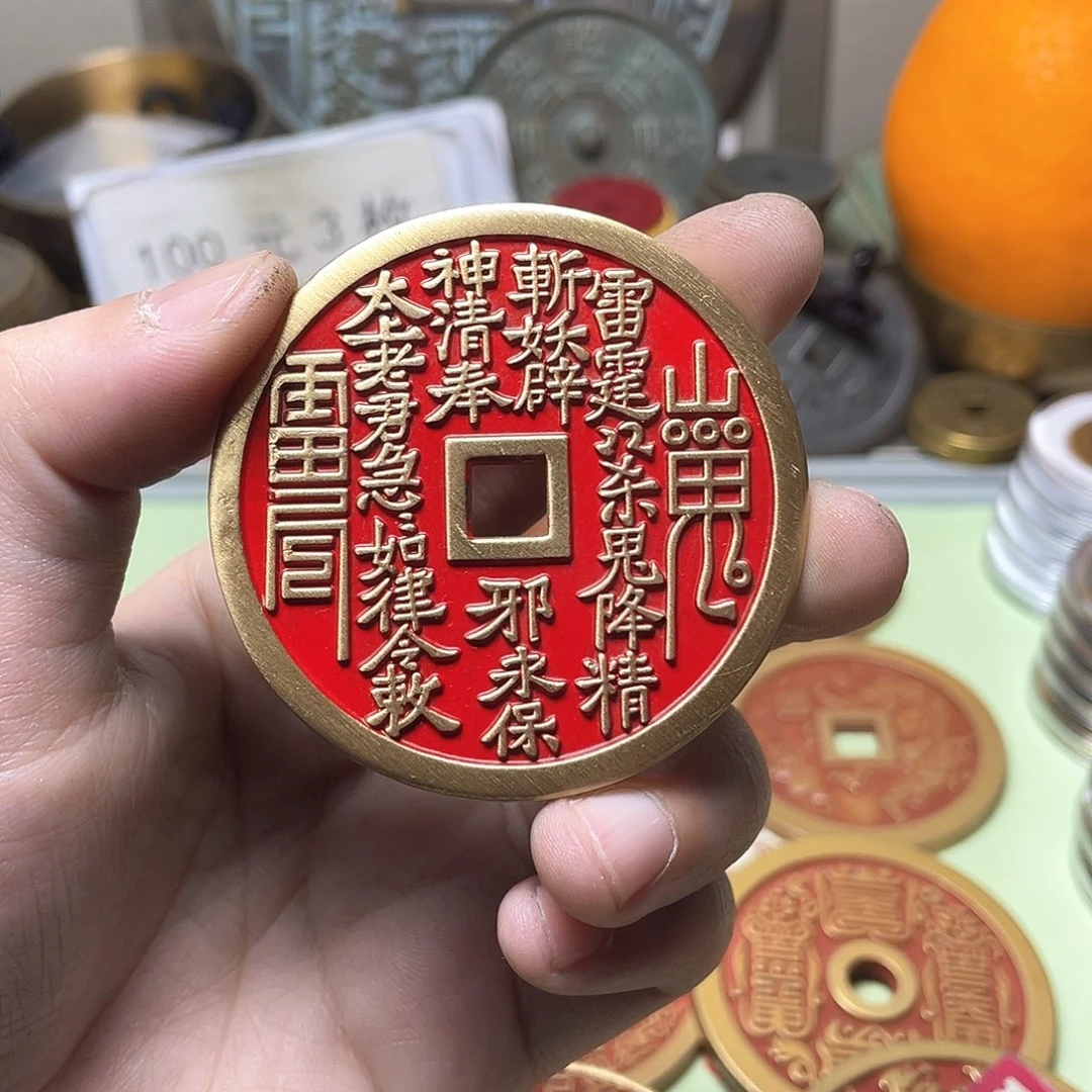 铜尼****锤一物一拍 现场下单