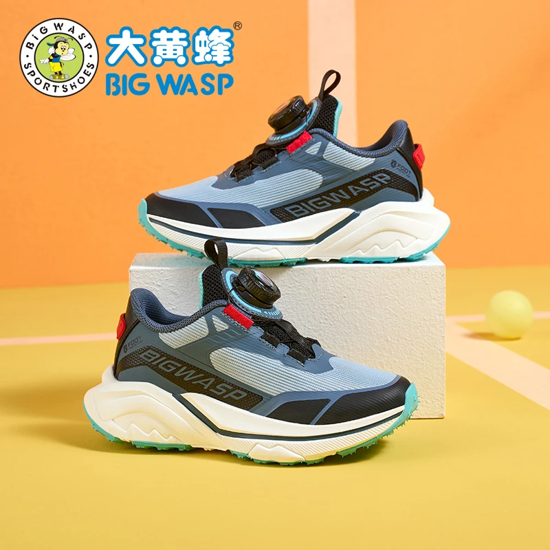 大黄蜂童鞋儿童运动鞋秋季新款透气网面休闲鞋防滑轻便男童跑步鞋