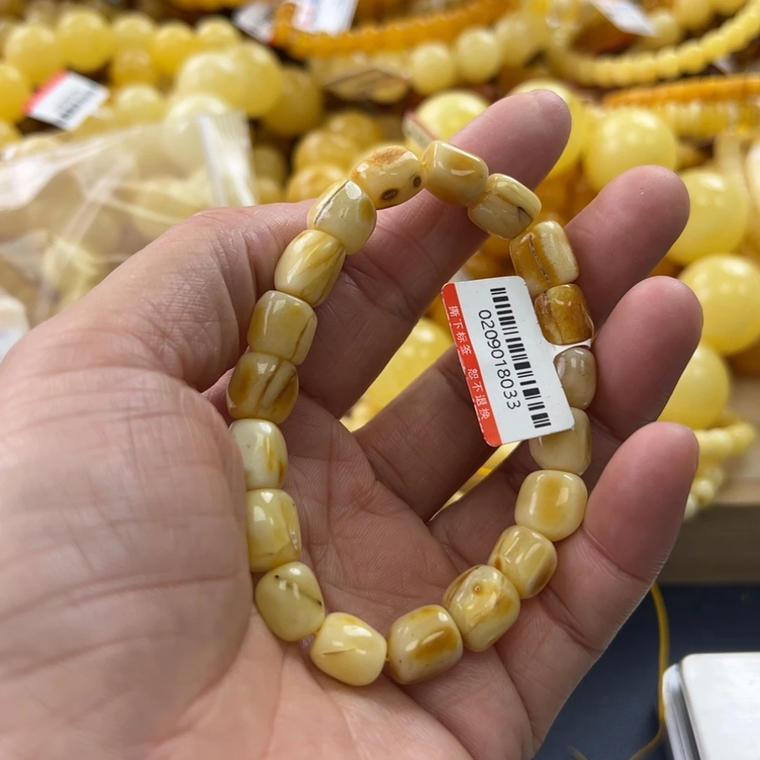 未镶嵌琥珀珠宝奇石