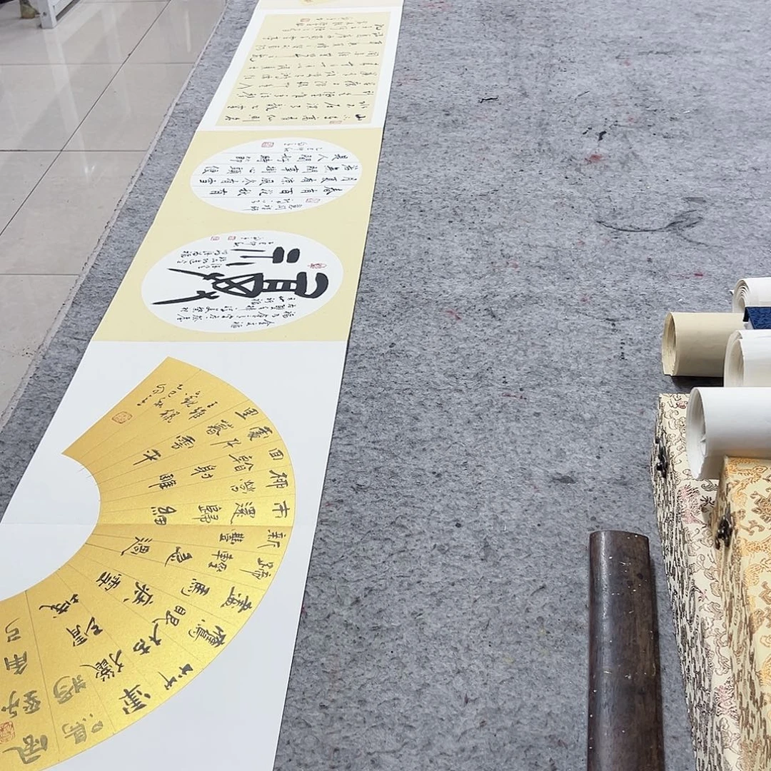 书法宋自立花式册页