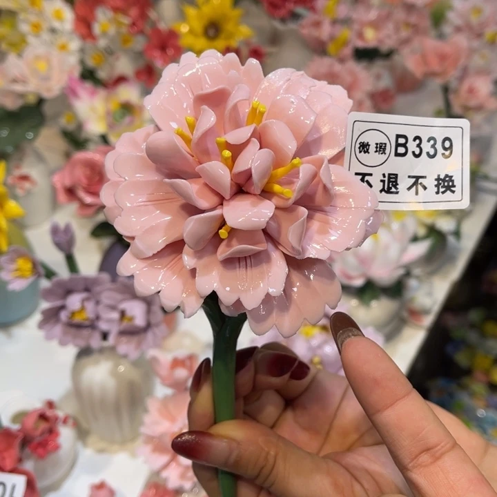 瓷片5998888555555555566