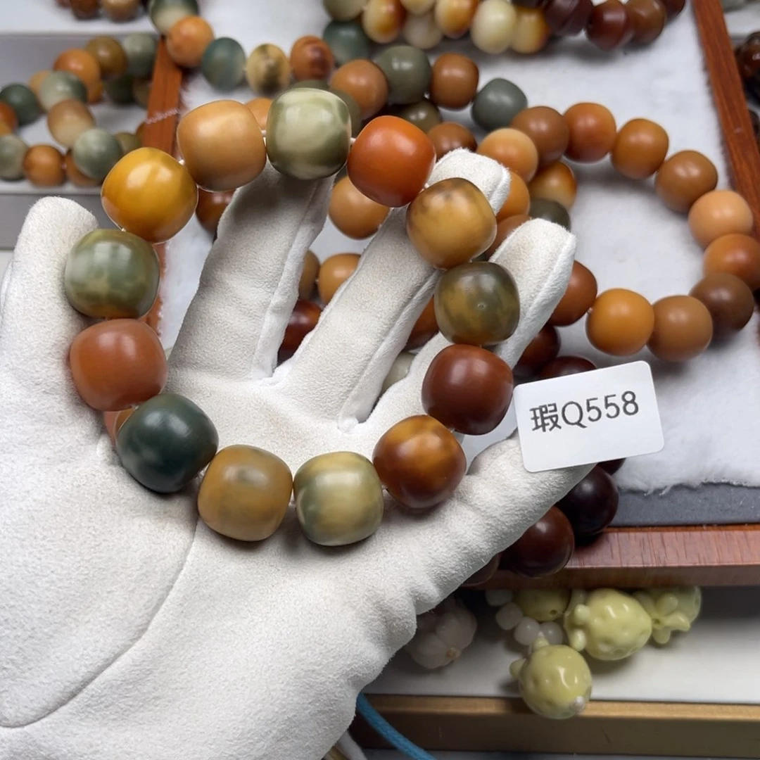 菩提根/象牙果吊坠ฅ****瑕Q558桶珠18mm