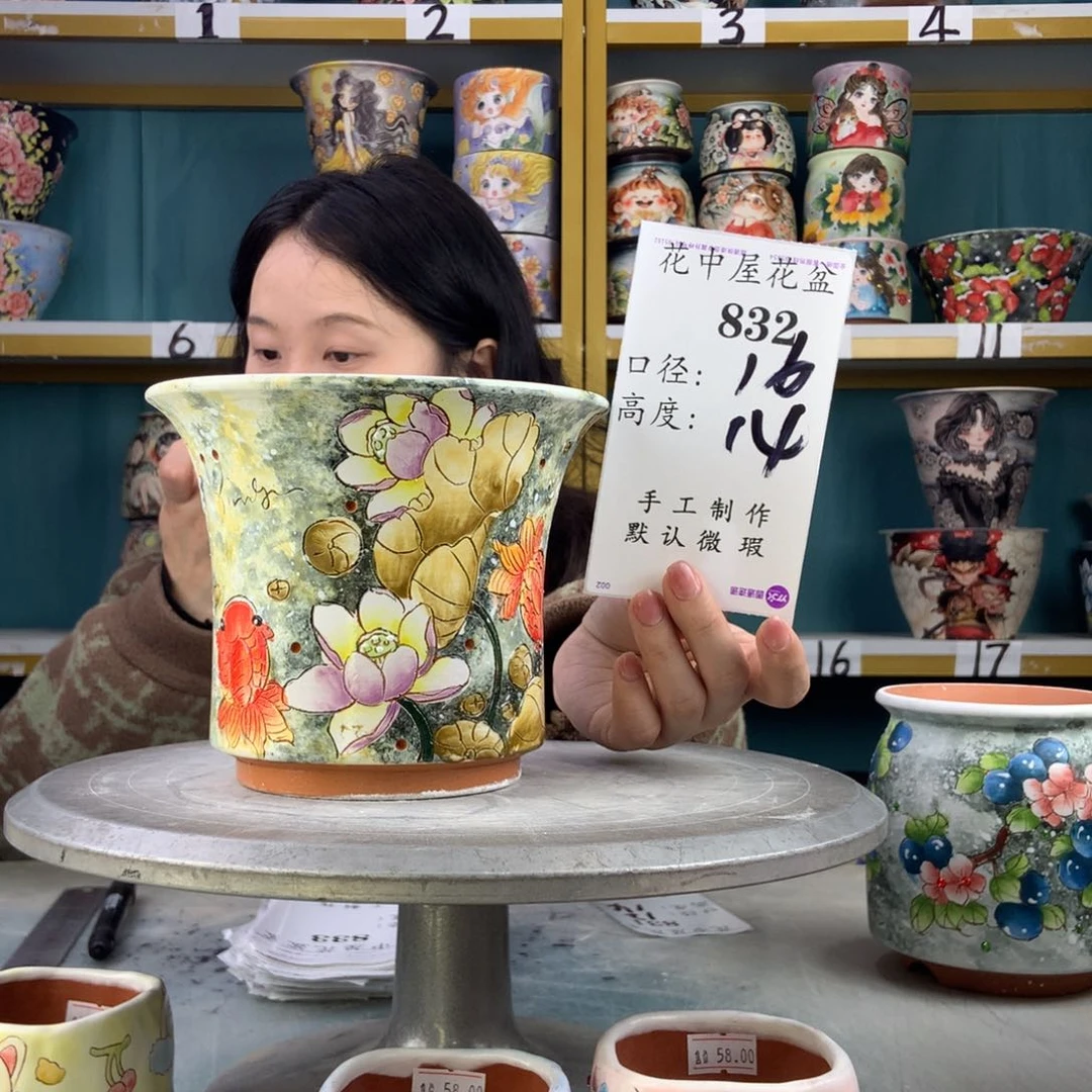 罐景德镇手工瑕疵832