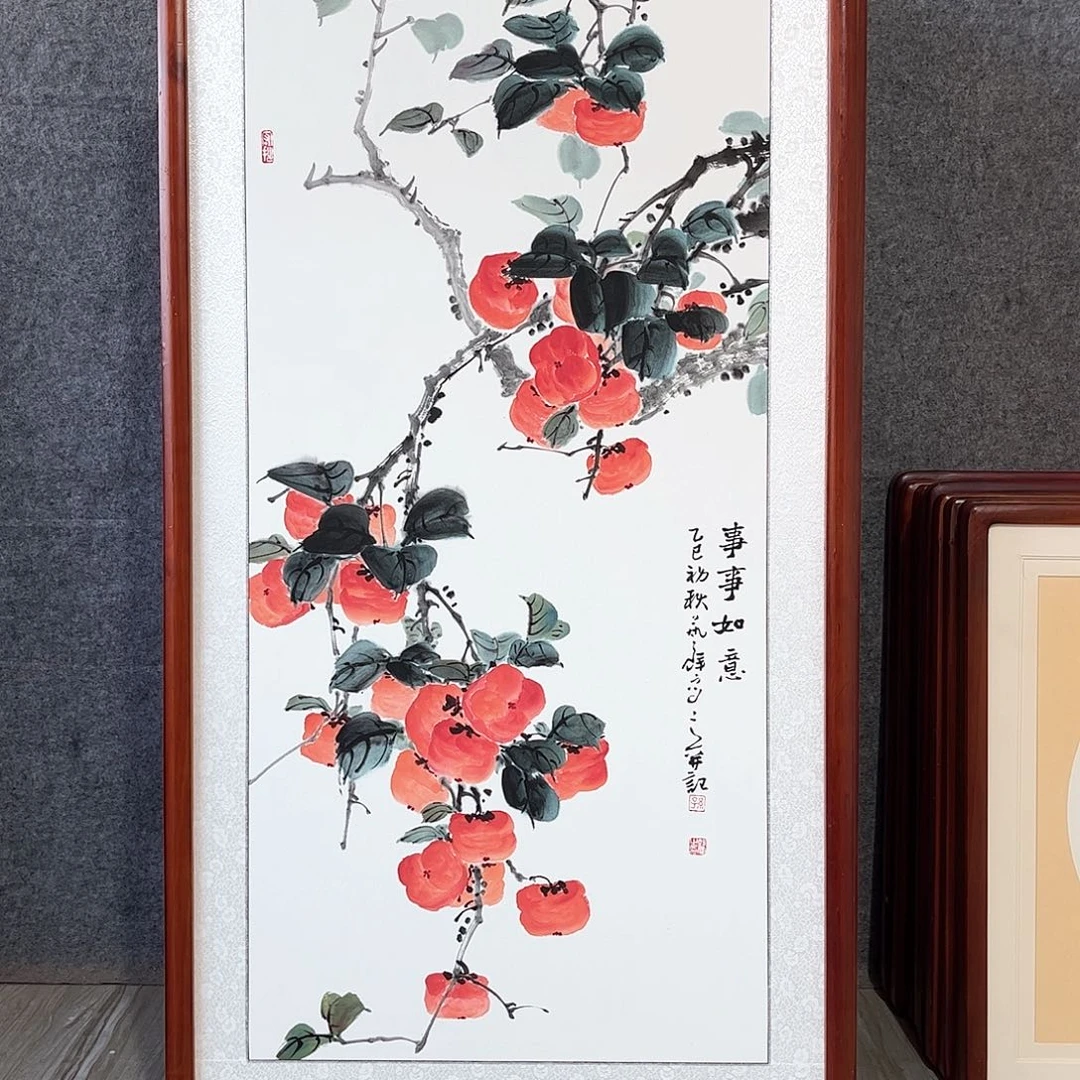 国画书画作品带框63×123