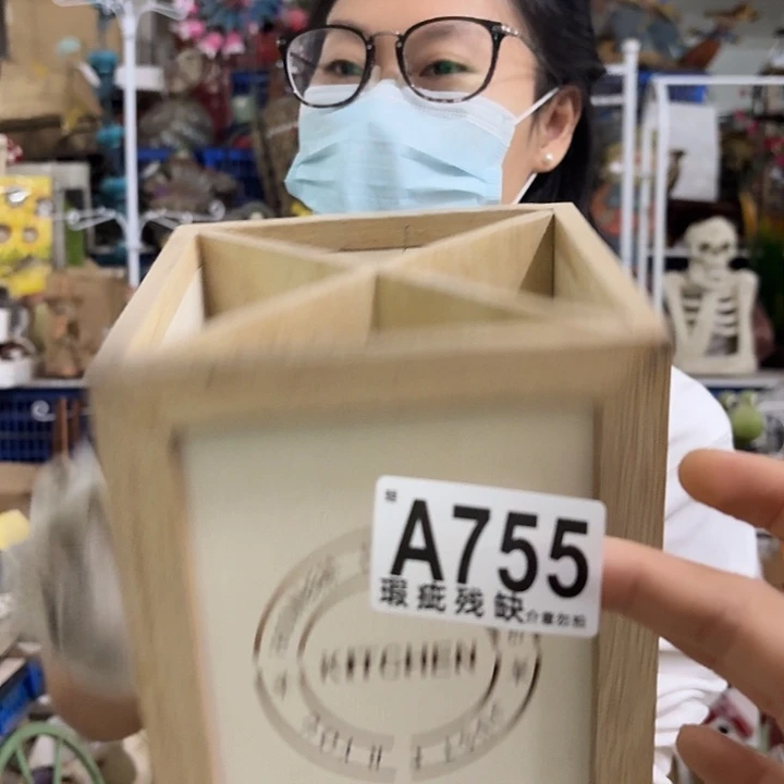 核桃木/黑胡桃（胡桃木）