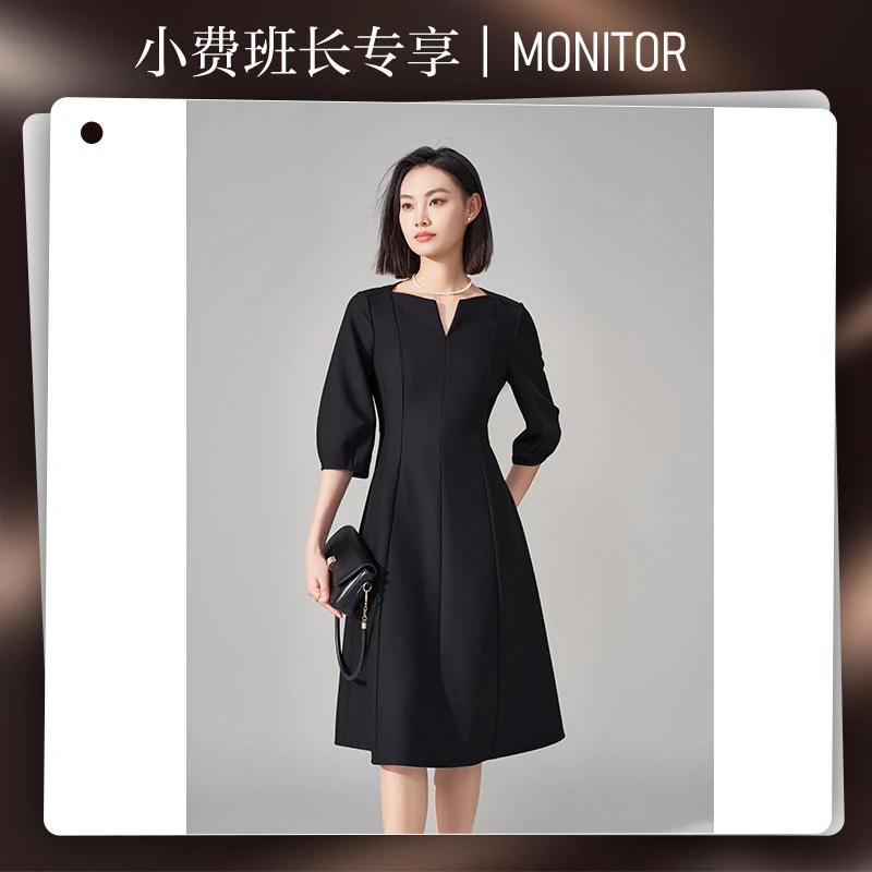 【小费班长专享】赫本风小黑裙通勤气质显瘦连衣裙女5R25AL5157