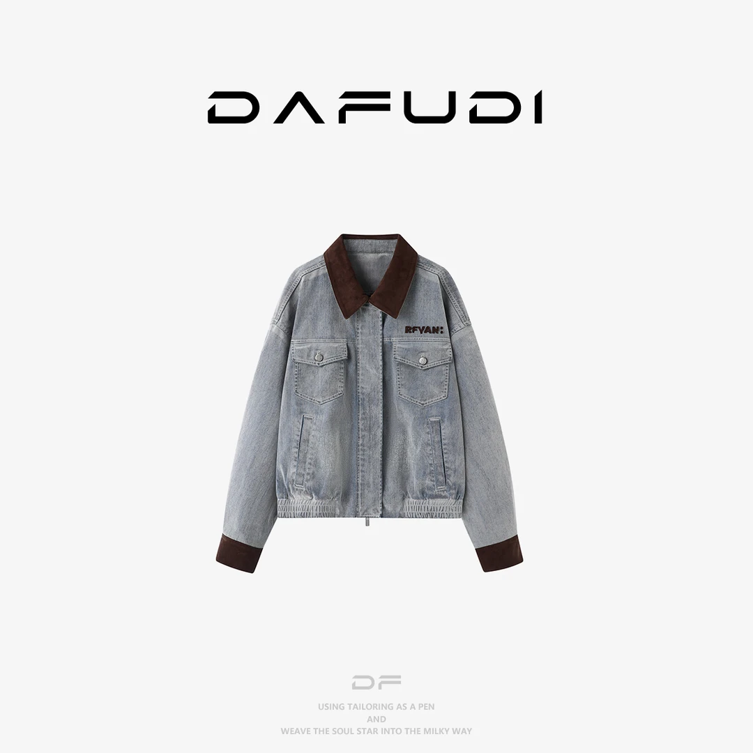 达芙笛【外套】25年秋季新款时尚百搭翻领拼接蓝色牛仔外套N7520