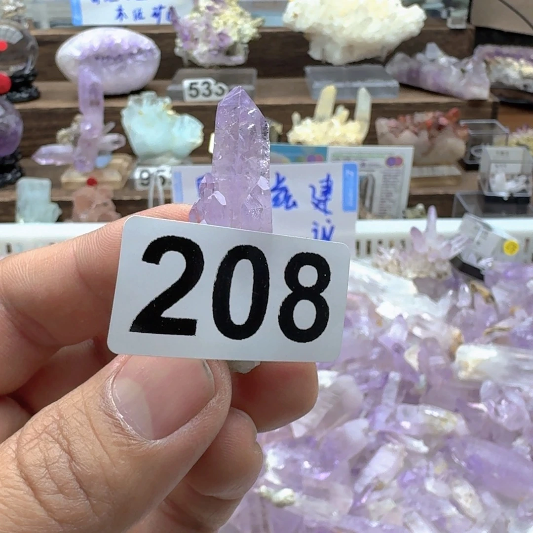 y***u未镶嵌珠宝半成品水晶