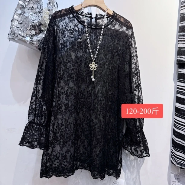 大码蕾丝打底衫叠穿纯欲风百搭