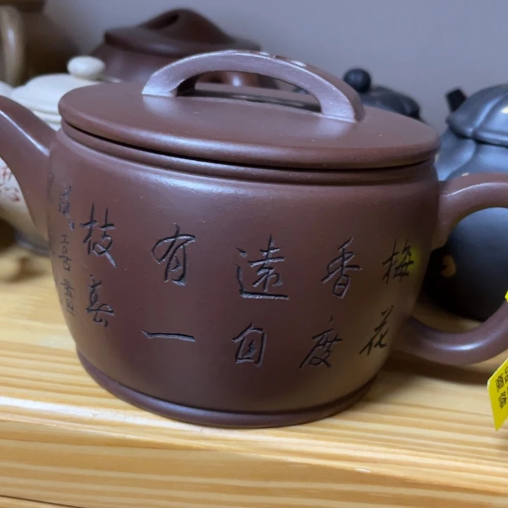 茶壶紫砂?****）紫砂艺术艺术作品