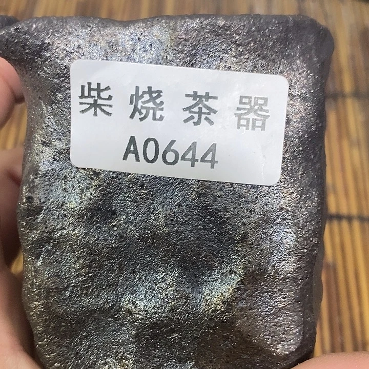 难***涂柴烧柴烧柴烧柴烧柴烧