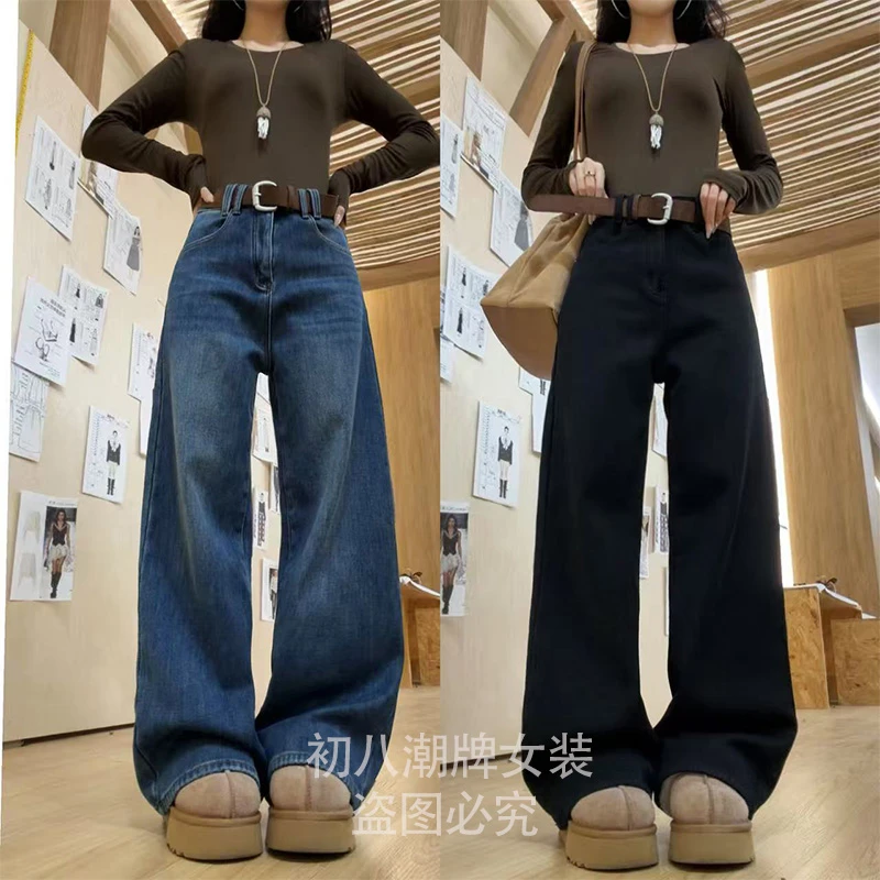 （清清款）66111舒适感长腿女王弹力加绒牛仔裤新款显瘦百搭长裤