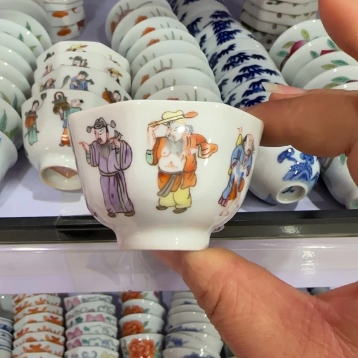 杯陶瓷艺术品收藏陶瓷