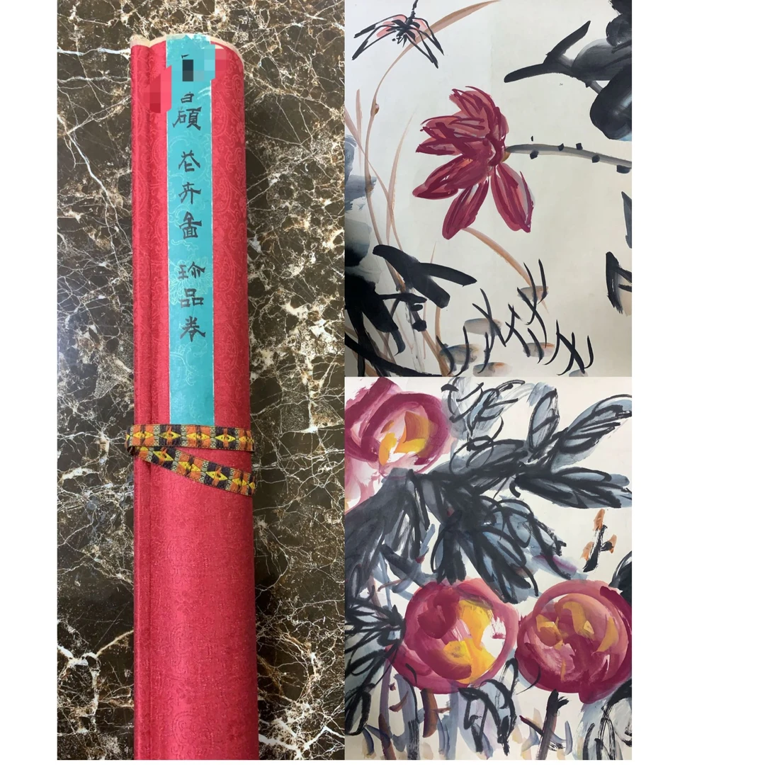 吴 花卉大长卷 300 44 11平尺