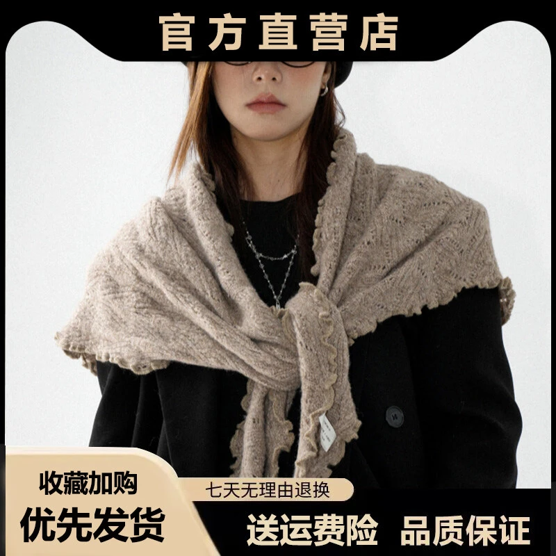 高级感复古木耳边三角披肩围脖女秋冬季新款时髦保暖围巾披风外搭