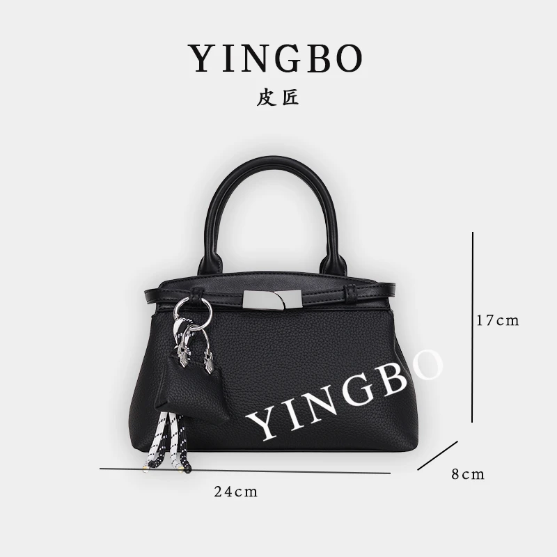 【英柏甄选】GQ-8881-黑色 然与纯小众设计感时尚单肩百搭女包