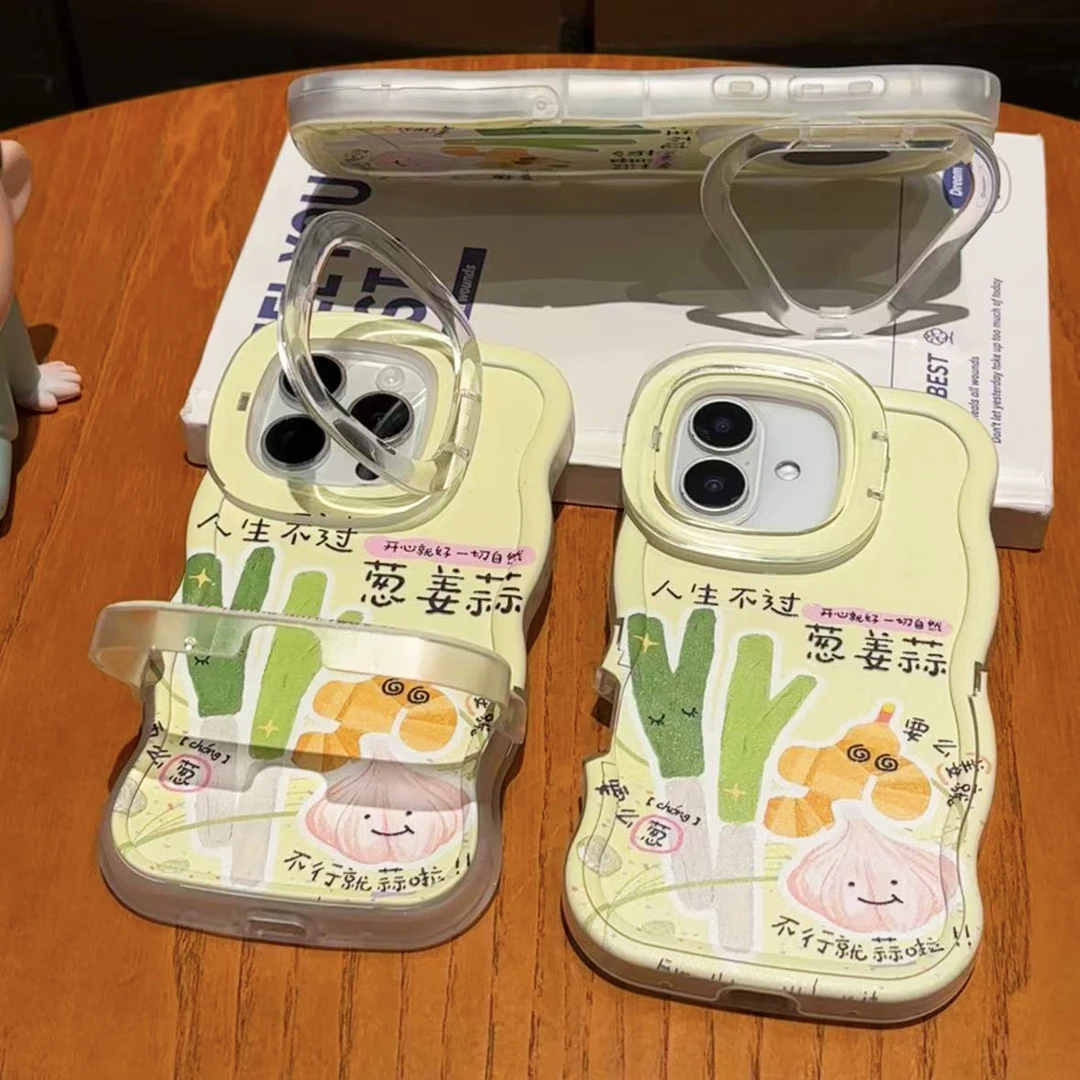 ZMGX人生不过葱姜蒜适用苹果17/16双支架手机壳华为oppo小米vivo