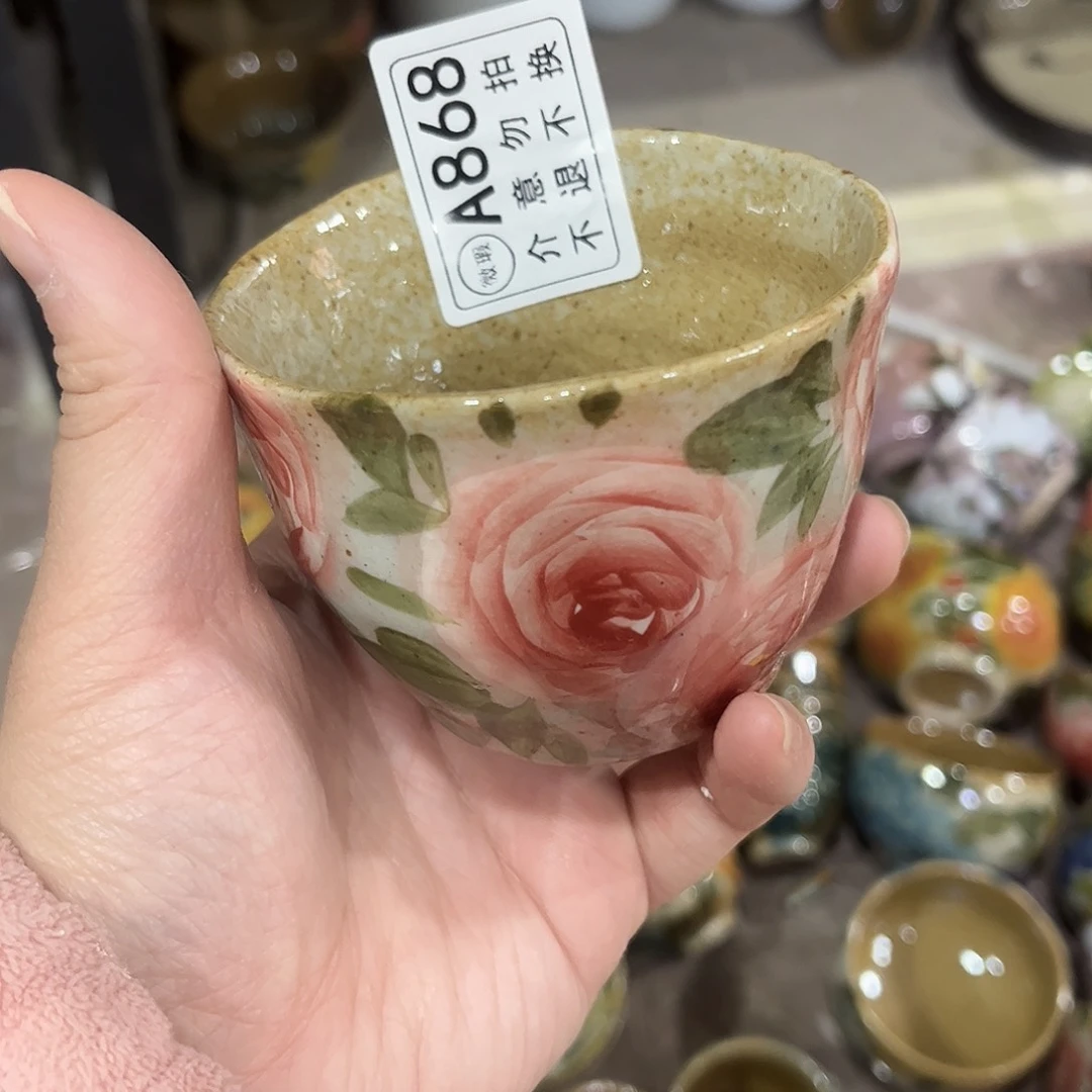 壶萍**逢红红火火恍恍惚惚哈哈哈哈哈好红红火火