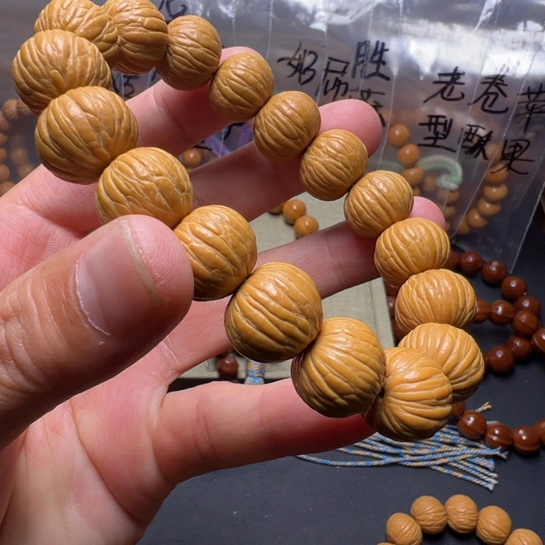 手串文玩核桃啊啊啊啊啊啊啊啊啊啊啊啊啊啊啊