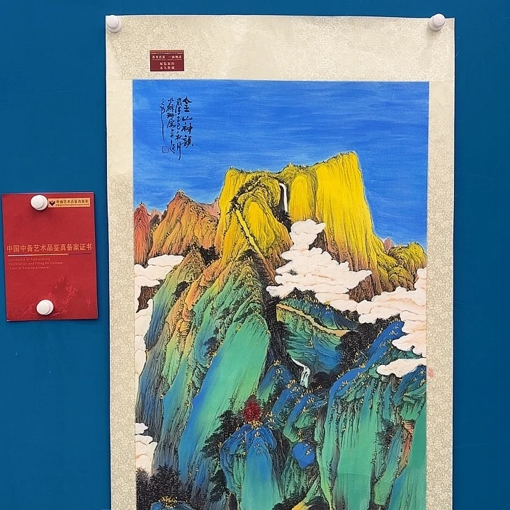 国画画家苏珊老师精品