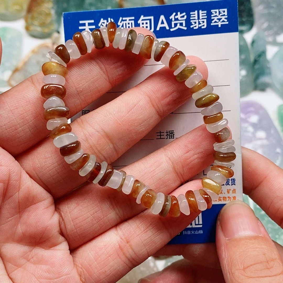 颈饰未镶嵌翡翠手串