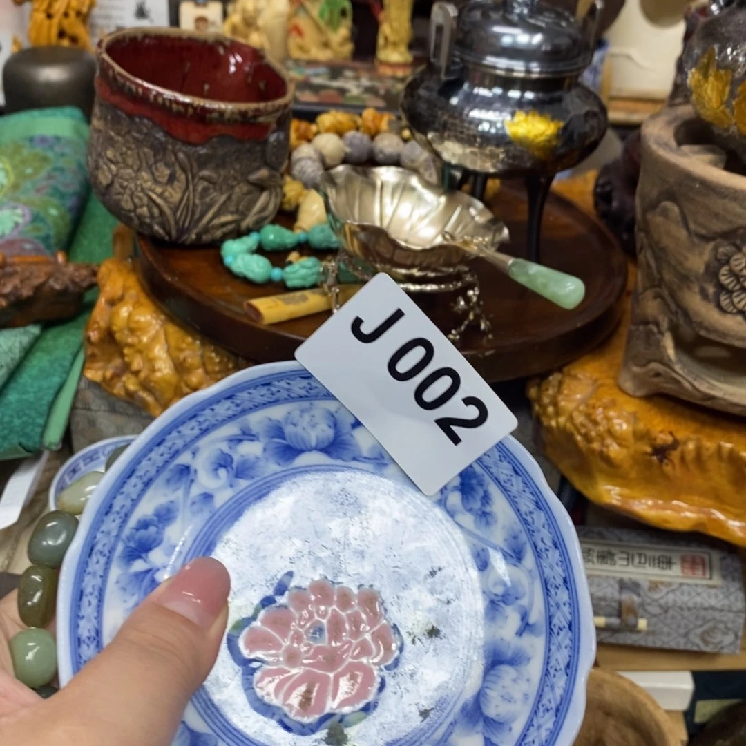 茶杯绿泥瓷瓷瓷瓷瓷瓷瓷瓷瓷