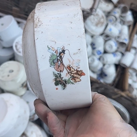 瓷片国营厂库存微瑕18厘米