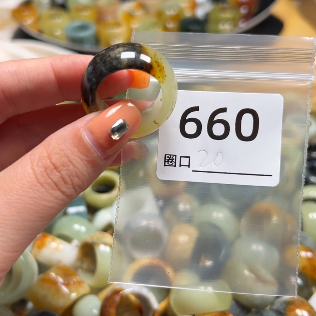 清***心蛇纹石玉未镶嵌戒指