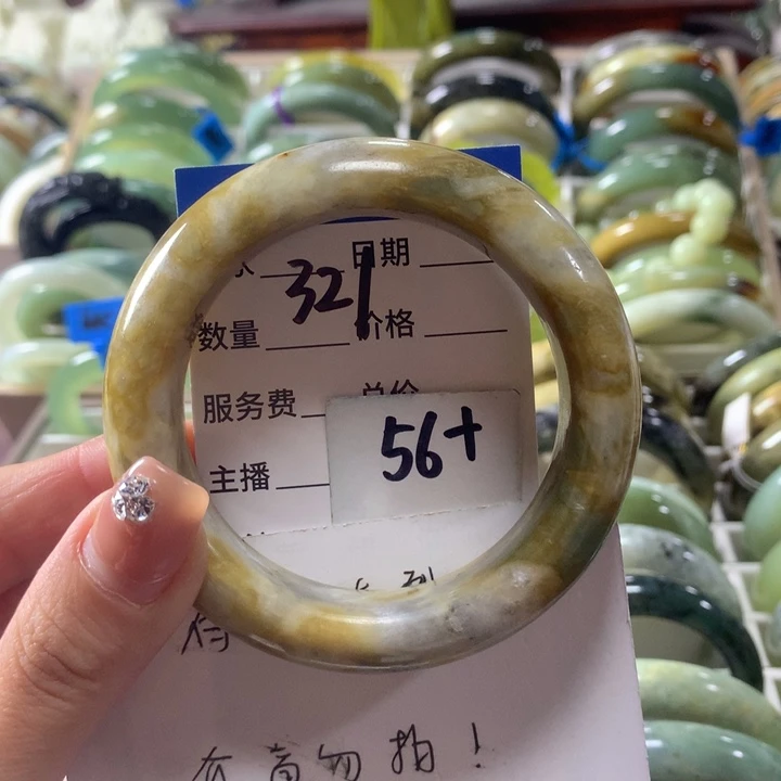 蛇纹石玉未镶嵌手镯321