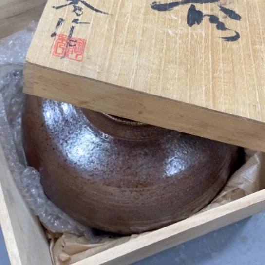 有****金葡萄瓷器欢迎您
