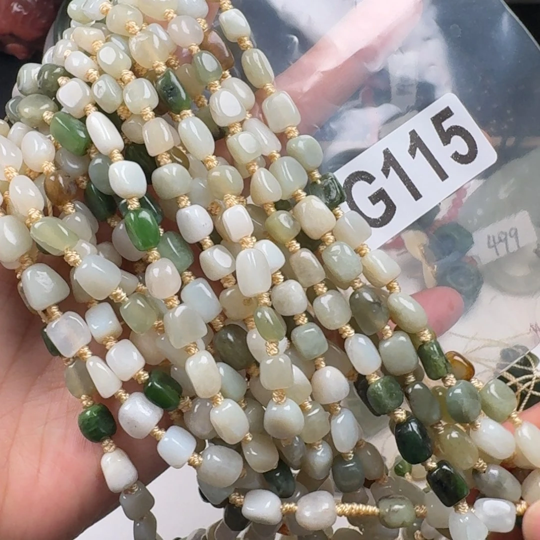 和田玉未镶嵌珠宝奇石发2条