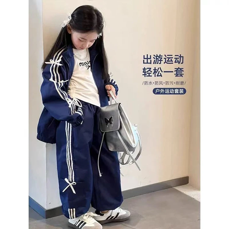 儿童套装洋气休闲时髦韩版秋季中大童女童春秋款套装君诺服饰聚酯