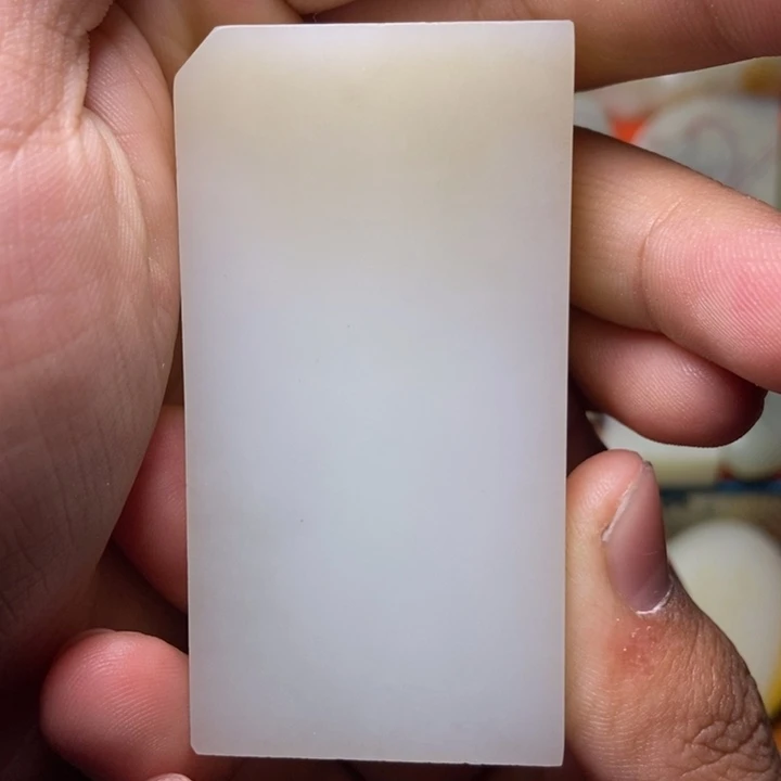 未镶嵌1定制和田玉T****I