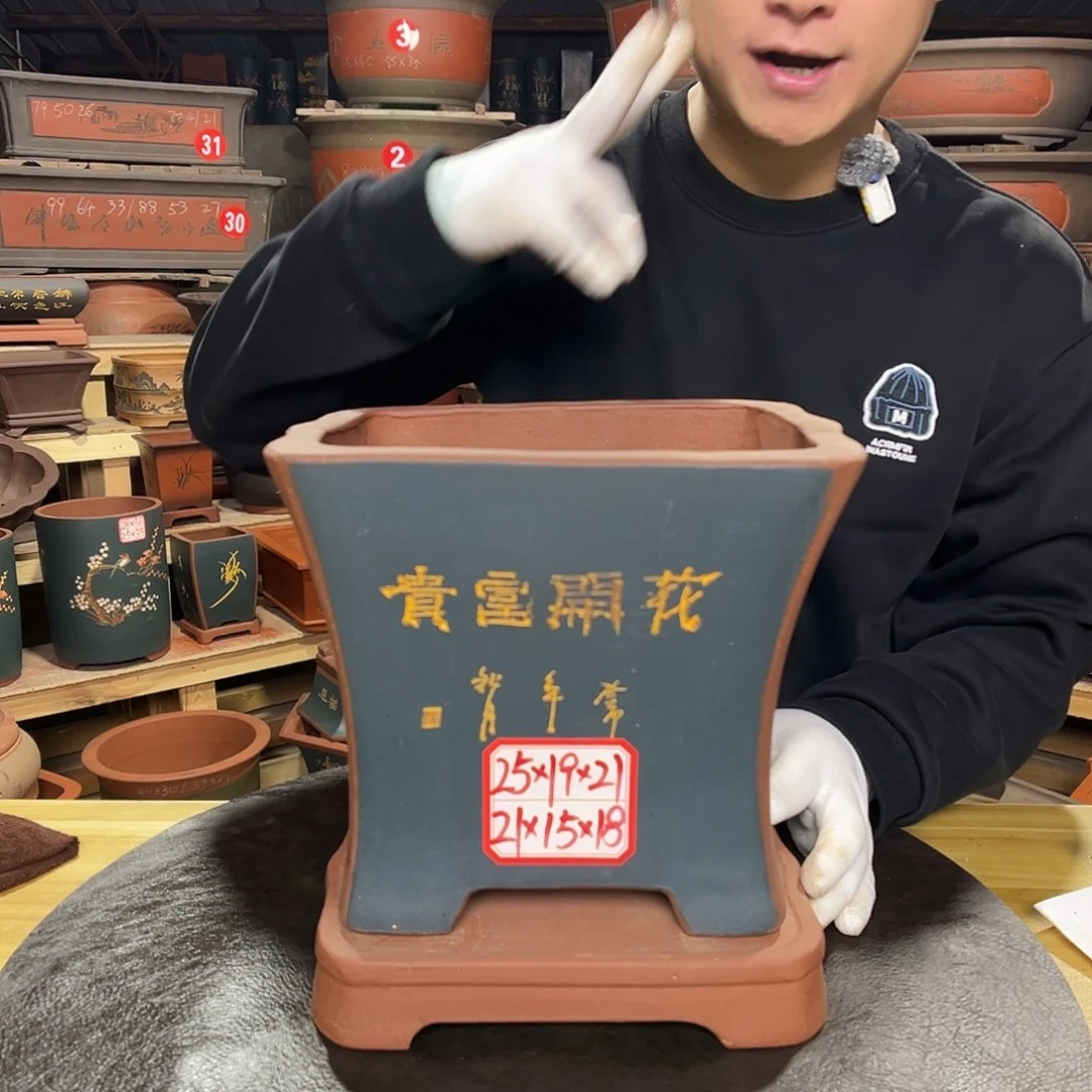 紫砂其他紫砂花盆工厂直发