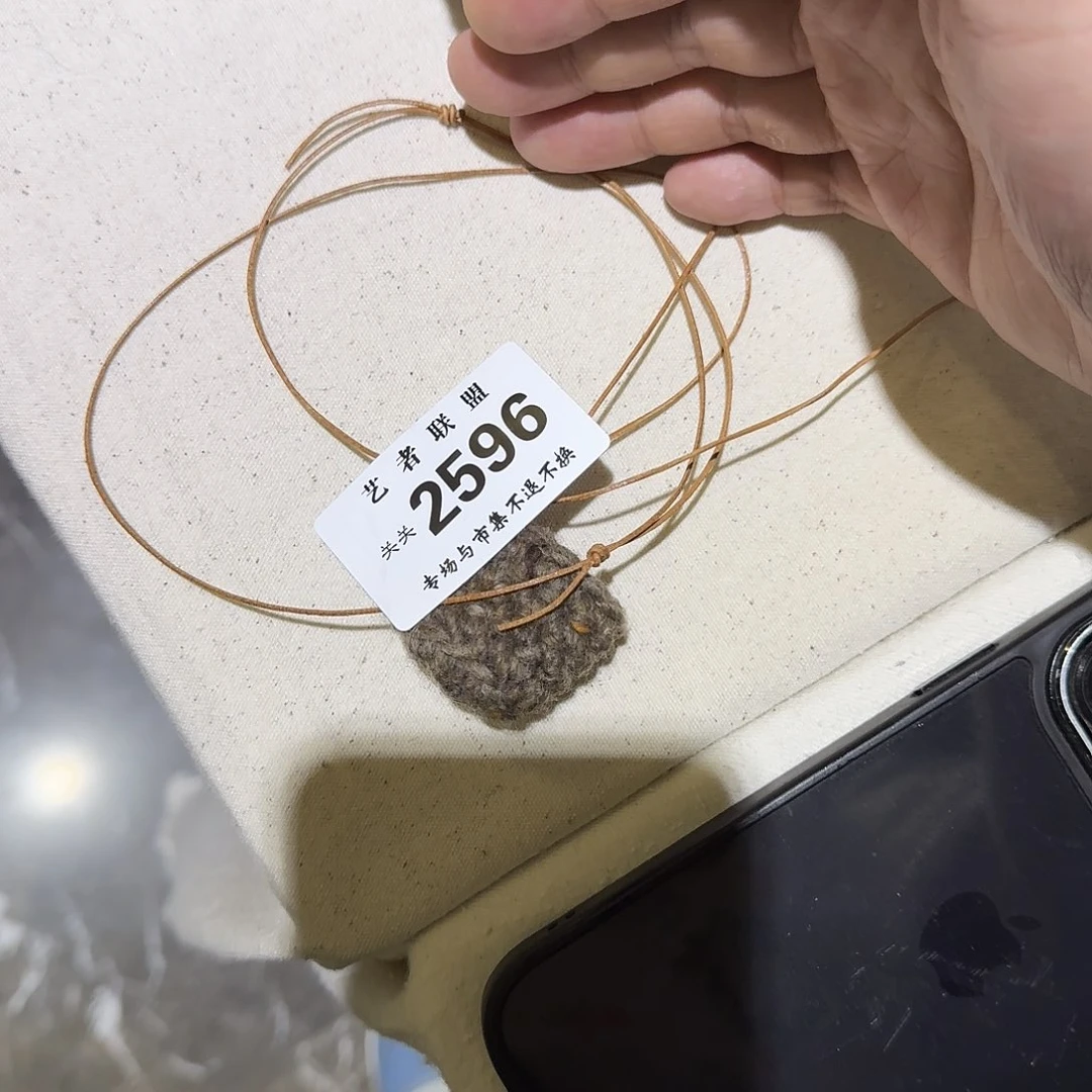 爱***兔噜啦啦啦啦啦啦，啦啦啦