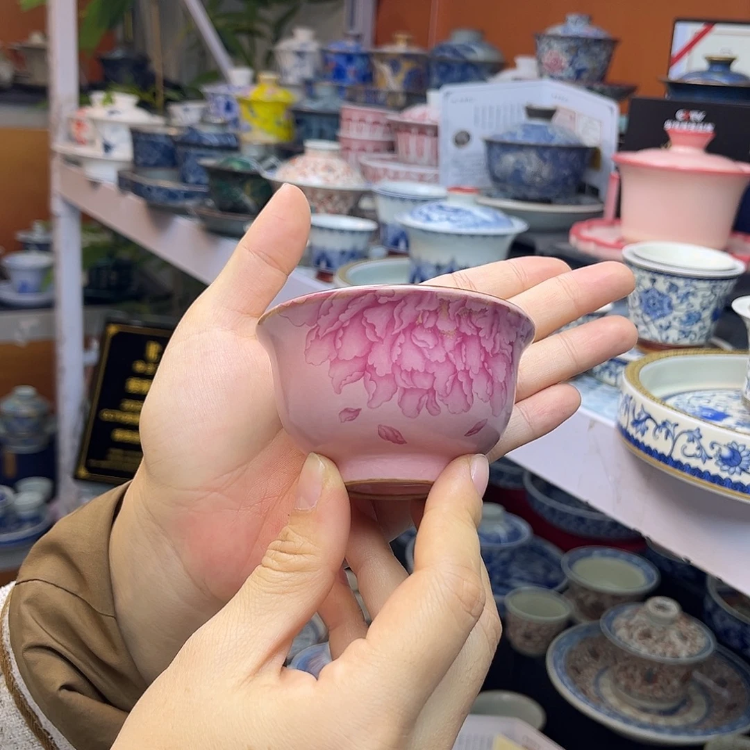 健健康康平平安安