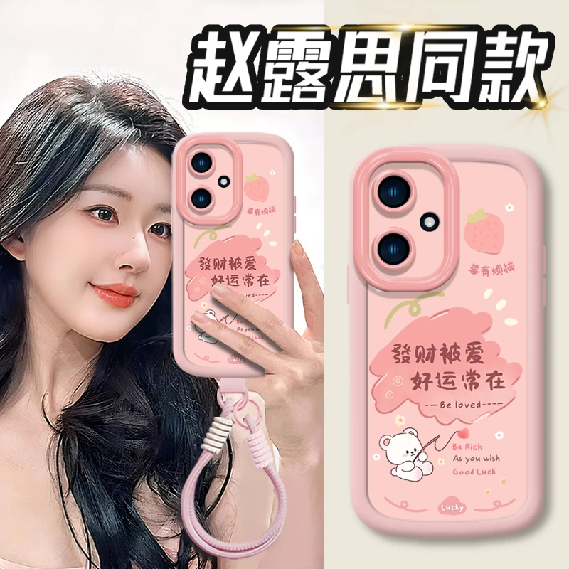 莓有烦恼适用荣耀400Pro手机壳新款华为荣耀400保护套镜头全包防