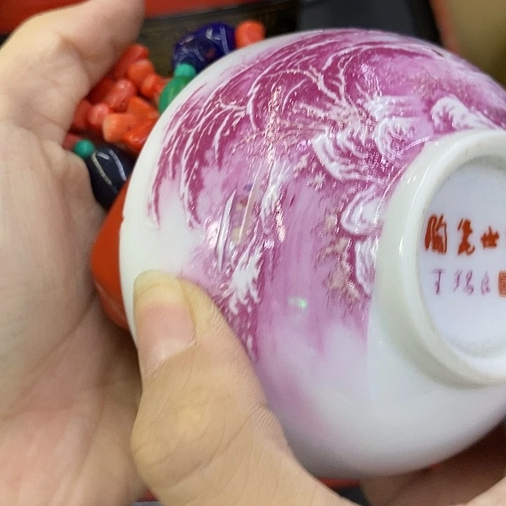 海外陶瓷茶具日化