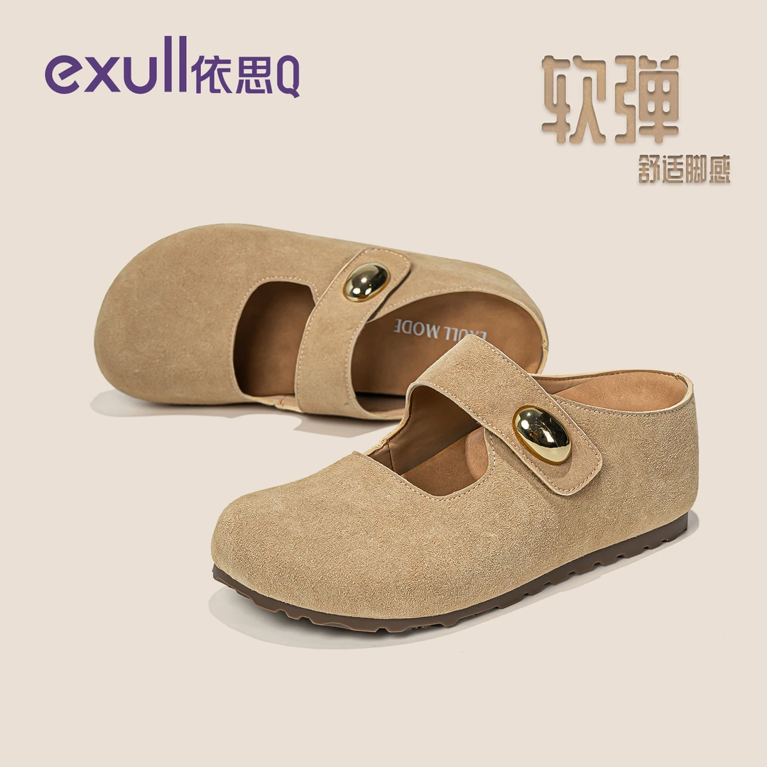 依思q小金豆勃肯鞋2025新款外穿一脚蹬厚底增高玛丽珍半拖鞋女鞋