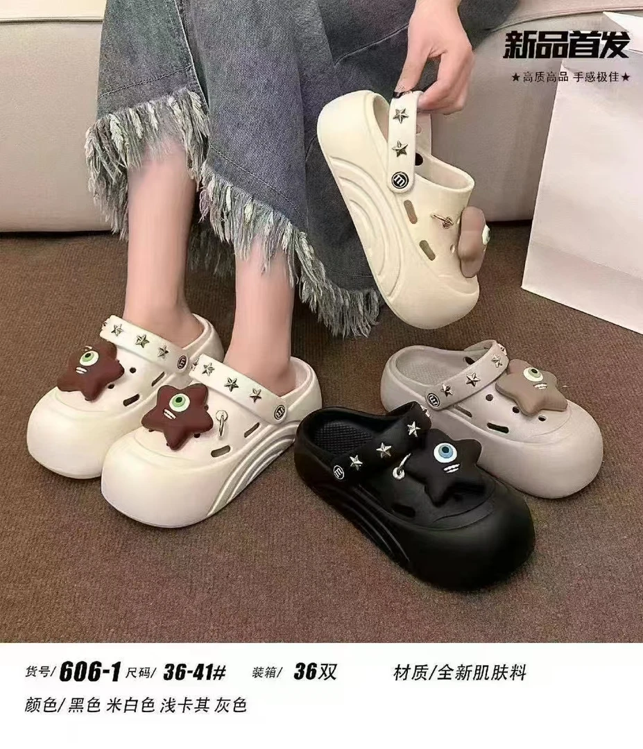 女士厚底高跟花园鞋洞洞鞋童洞洞时尚增高夏季黑色外穿防滑包头