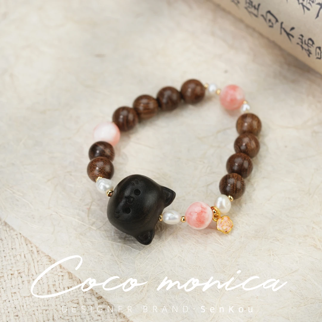 【小霞珠宝】手链珍珠黑檀木琉璃手工气质百搭轻奢时尚小熊AE862