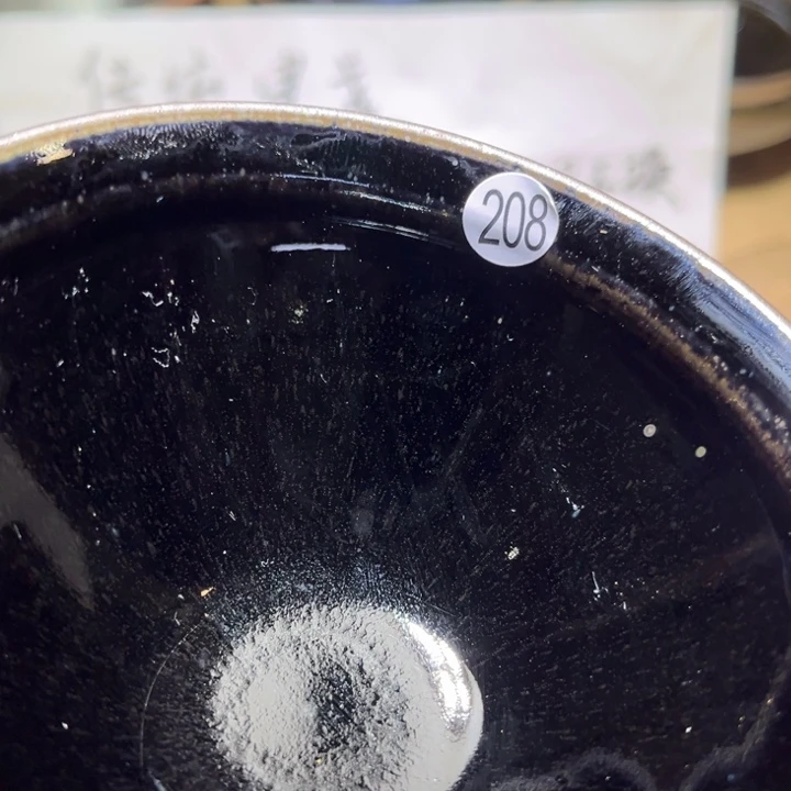 茶盏66666666666666