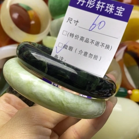 未镶嵌蛇纹石玉手镯