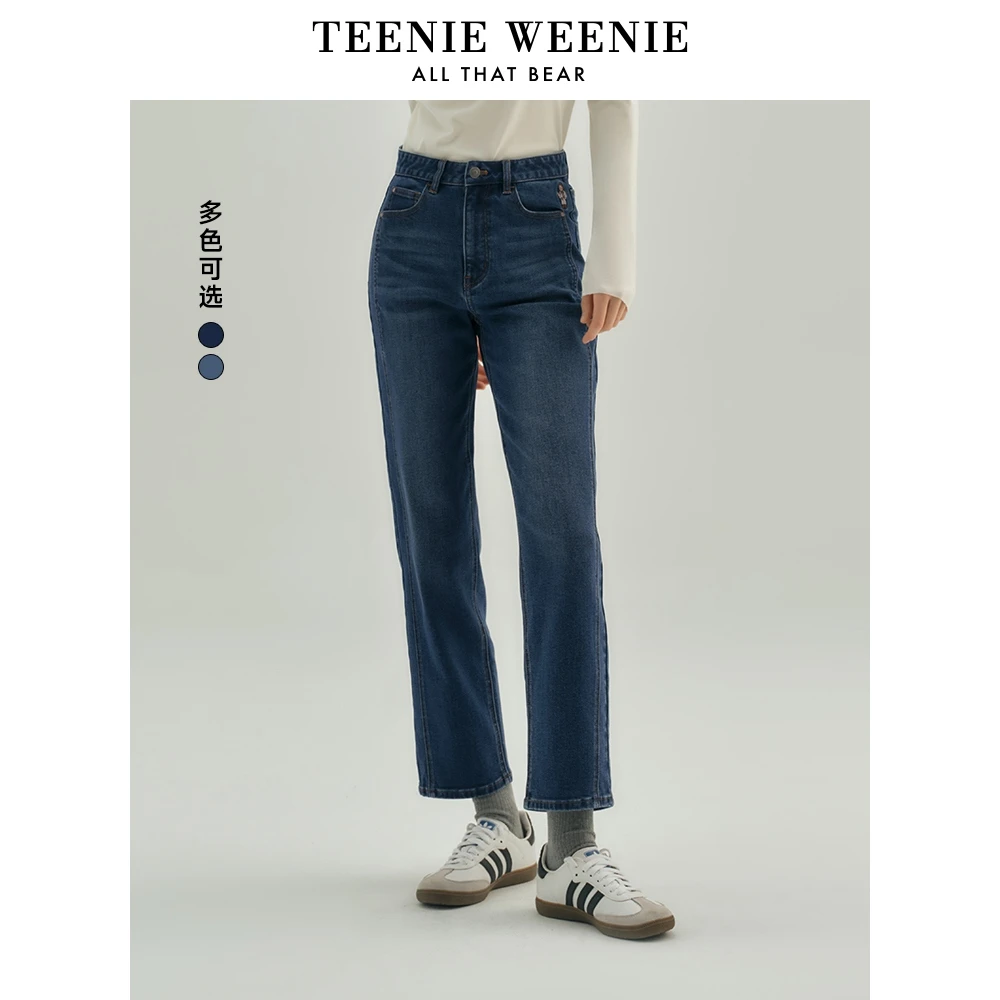 TeenieWeenie小熊24牛仔裤女孩烟管裤长裤休闲裤复古TTTJ247701H